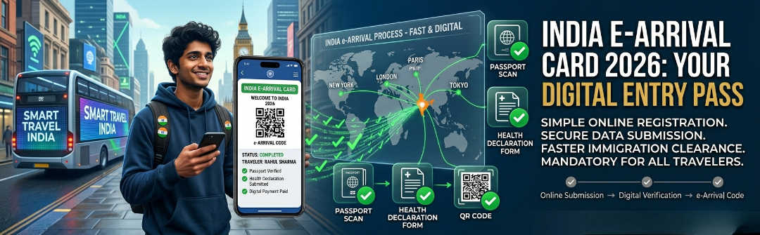 India e arrival card